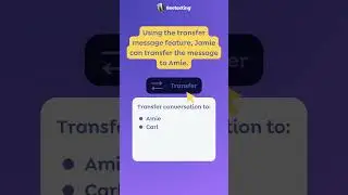 Business Texting Shared Inbox - Transfer a Message Feature