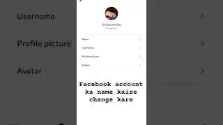 Facebook account ka naam kaise change kare New update 2026 #facebook #tech