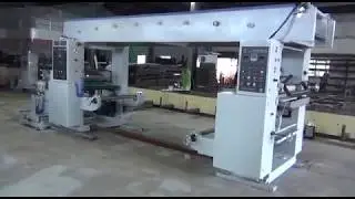 GF-600TA Induction seal wads/liners laminating machine_PLC controlled