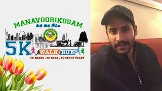 Naga Chaitanya #TANA Foundation #5K #2018