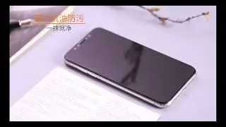 Film en verre transparent pour iPhone 15 16 17 Pro Max Protecteu