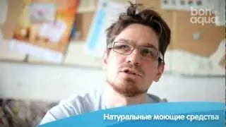 Московский эколофт