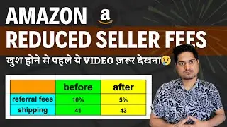 Amazon New Rate Card Referral Fees & Weight handling fee || Amazon India Seller Commission Details