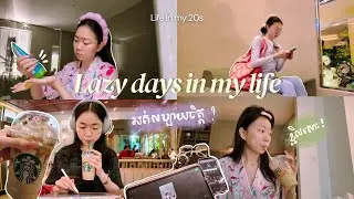 Lazy Day Vlog☔️ | Unproductive💌 | Content Creator | Somaneth