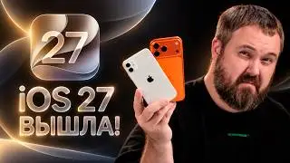 iOS 27 IS OUT: 7 FEATURES, 2 MYTHS, AND 1 HATE