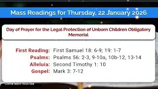 ದೇವ್-ಸ್ತುತೆಚಿಂ ವಾಚ್ಪಾಂ, Thursday, 22nd Jan 2026, Daily Bible readings in Konkani, ದಿಸ್ಪೊಡ್ತೊ ಬೈಬಲ್