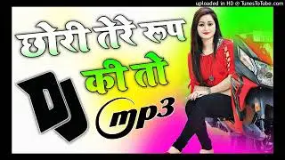 Chhori Tere Roop ki to #roblox #hindi