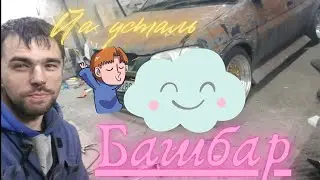 Ep: 5 Rat look Mazda Demio, Типа 