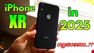 iPhone XR in 2025🔥| എടുക്കണോ🤔?