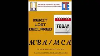 ACPC MBA MCA MERIT LIST DECLARED!