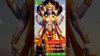 Jay Shri Ram Siya Ram 🚩🙏#shorts ...