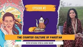 Art and Design | The Counter Culture of Pakistan | Chai Chats | Shaam ki Chai