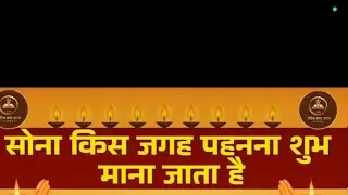 Neetu ki duniya is live