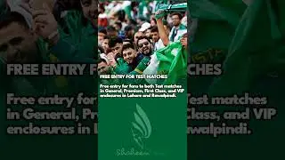 Pakistan vs South Africa Test Series 2025 Tickets: Free Entry for Fans, Prices & Venues Announced