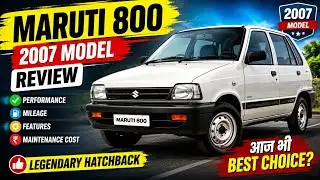 maruti suzuki 800 review || maruti 2007 model all original || maruti 800 non AC 17 year old car
