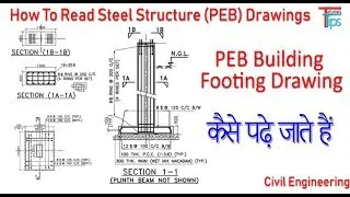 How To Read PEB Building Footing Drawings | Foundation Drawing PDF