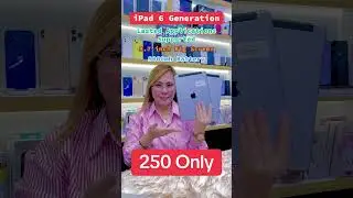 iPad 6 Generation available in cheap price #foryou #foryoupage #apple #ipad6 #legend