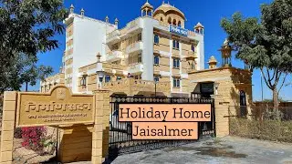 Jaisalmer Holiday Home For Government Employees Review | Holiday Home Jaisalmer