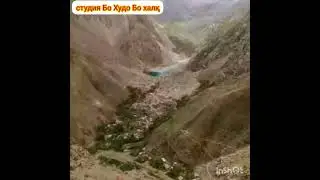 маллабой маҳрамов шоҳномаи фирдавси