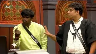வினோத்துக்கு எதிராக தீர்ப்பு கடுப்பான பாரு | Bigg Boss Tamil Season 9 | 9th December 2025 - Promo 2