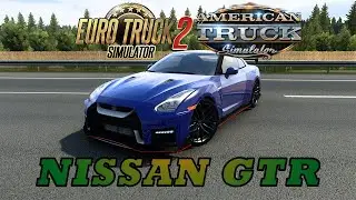 Nissan GTR 2017 v1.0 для ETS 2 и ATS (1.44.x, 1.45.x)