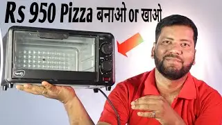 Rs 950 Best Pizza Maker Oven 9 lt