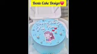 Beautiful Mini Cake Decoration for Birthday and Anniversary❤️🔥😍