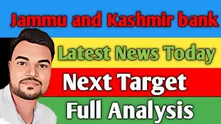 jammu and kashmir bank share latest news today/ j&k bank share/ j&k bank share latest news/ j&k