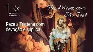 Trintena &agrave; S&atilde;o Jos&eacute;, fonte de gra&ccedil;as. Reze com devo&ccedil;&atilde;o_12/1.
