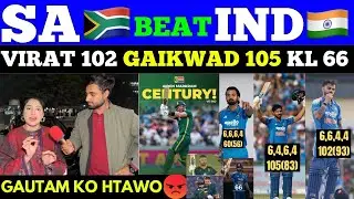 SA🇿🇦 Beat IND🇮🇳By 4 Wkts😭| virat 102, Gaikwad 105, Markram 110🤡 | Pak Public Reaction 