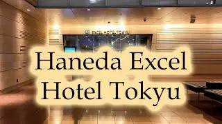 Japan Trip - April 2025 - Day 02 - Haneda Excel Hotel Tokyo #vacation #travel #internationaltrip