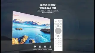 How to Pair Bluetooth Remote with UNBLOCK UBOX 10 & UBOX 11 | Step-by-Step Tutorial