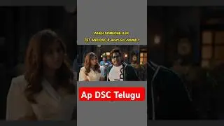 AP DSC LATEST NEWS TODAY | AP DSC Telugu