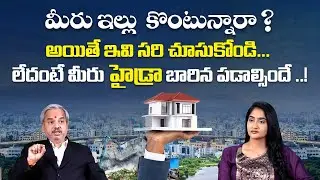 Hydra Demolition in Hyderabad | Hydra Demolished Illigal Constructions | FTL Bufferzone | SocialPost