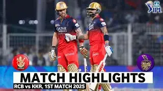 RCB vs KKR Highlights 2025 | RCB vs KKR Playoffs Highlights IPL 2025 | Level - Hardest | Cricket 24