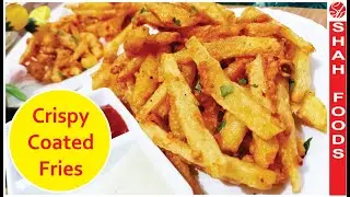 Ramadan Recipes 2024 | Raspe | New Recipe 2024 | Racepics | Rasepice New | Crispy French Fries Respi