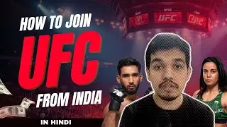 How to become UFC fighter from India 🇮🇳 (In Hindi)
