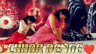 CHHOR DENGE DANCE VIDEO || NORA FATEHI || PARAMPARA TONDON | SACHET PARAMPARA EASY DANCE STEPS ||