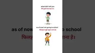 daily used english spoken sentences #spokensentences