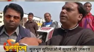 UP Election: Chunavi Rath at etawah
