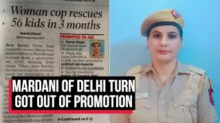 Delhi Cop Found 76 Missing Children, First To Be 