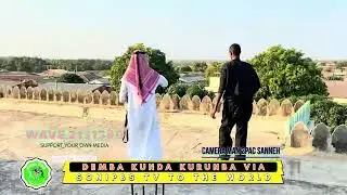 DEMBA KUNDA KURUNBA PART 02