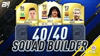 THE 40/40 FUT CHAMPIONS TEAM! w/ MESSI! | FIFA 17 ULTIMATE TEAM