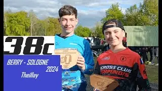 Berry-Sologne bmx race  &agrave; Theillay 2024