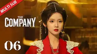 【Multi Sub】 EP06 孤女的长明蜡烛竟幻成美女| The Company 哑舍