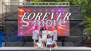 【KPOP Cover Dance】 'FOREVER - BABYMONSTER'| covered by S'more|熊本学園大学託麻祭2025
