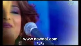 نوال الكويتيه - غالي غالي