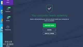 Avast Premier License Activation 26 October 2017