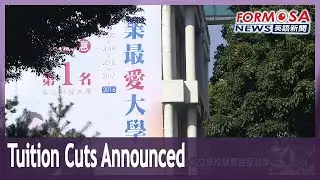 Cabinet approves NT$35,000 tuition cut for private university students