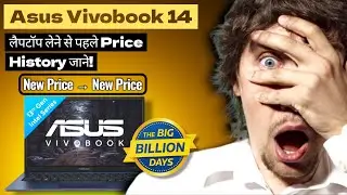 Asus Vivobook 14 Laptop Price History | Flipkart Big Billion Days, Amazon Great Indian Festival Deal